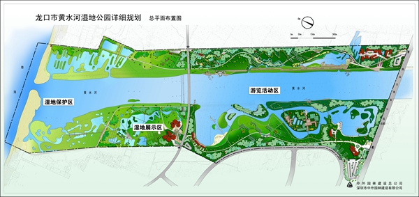 龙口总平面效果图.jpg