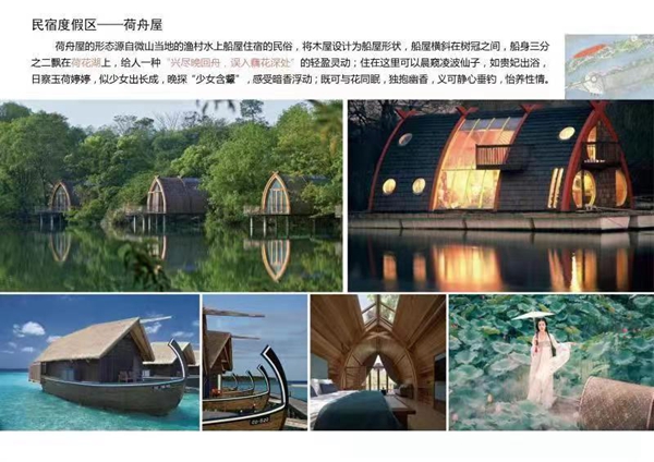 3d04db2541a41fa836da3774bd059fe.jpg