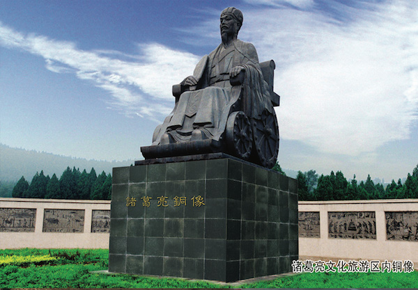 铜像.jpg