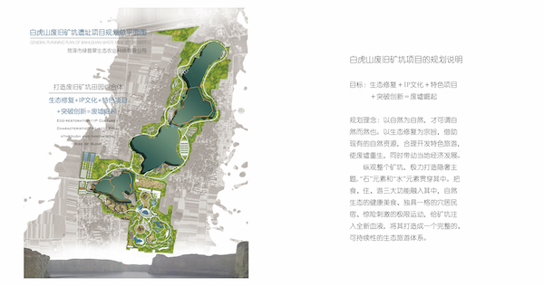 01喷绘CMYK.jpg