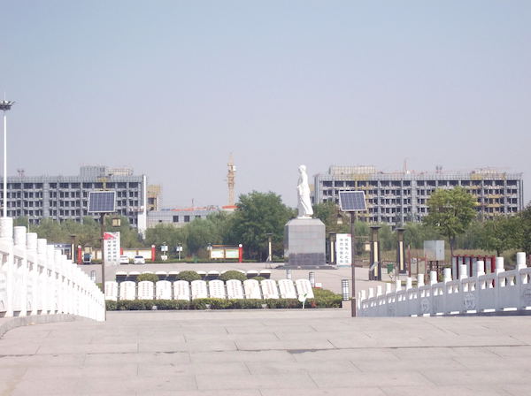 周自齐景区2.jpg
